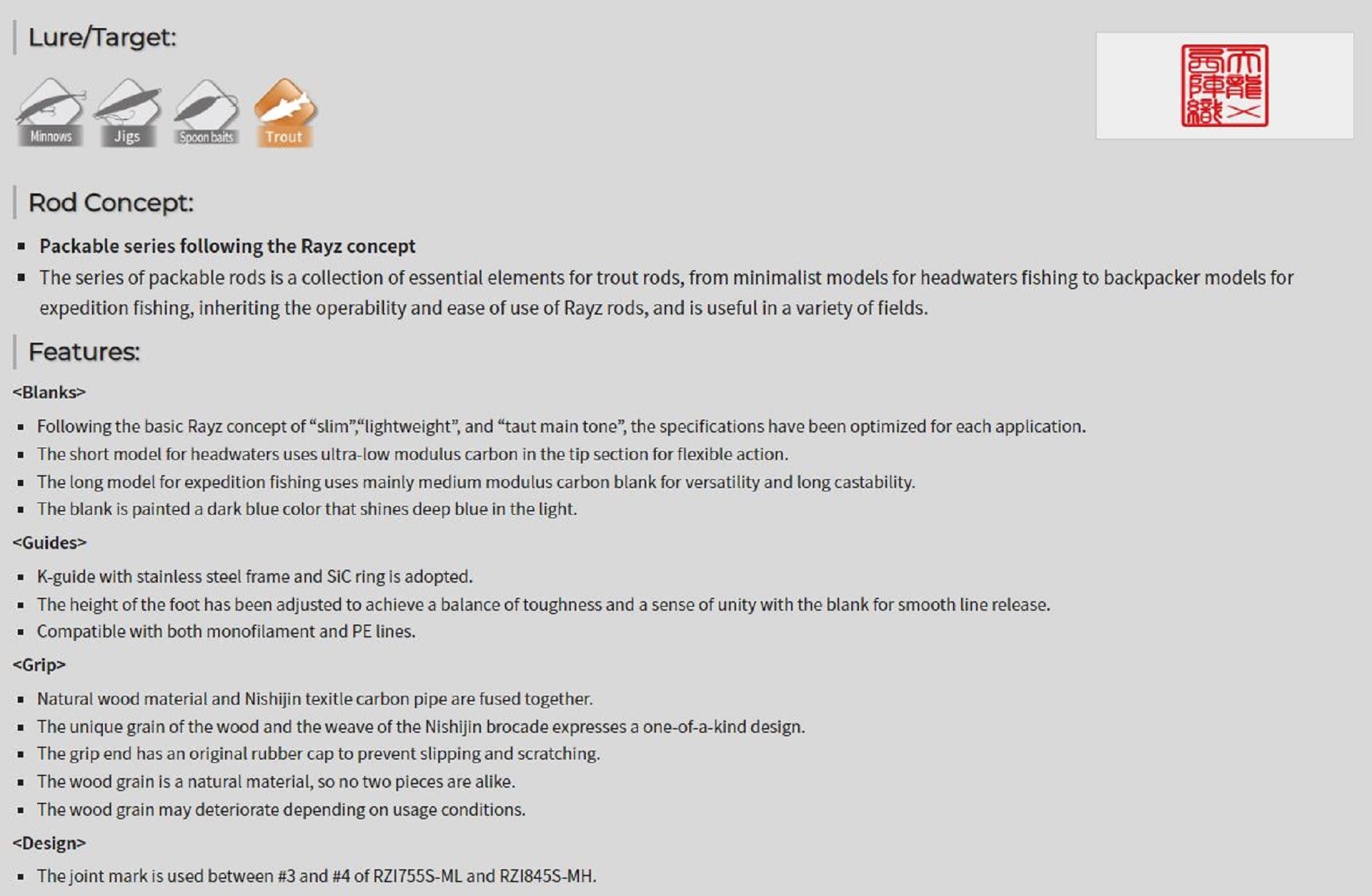 Tenryu Rod Baitcast Rayz Integral RZI 484B-L Jerkin-4 Section (2703)